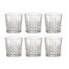 Bormioli Rocco Este Vaso 39 cl
